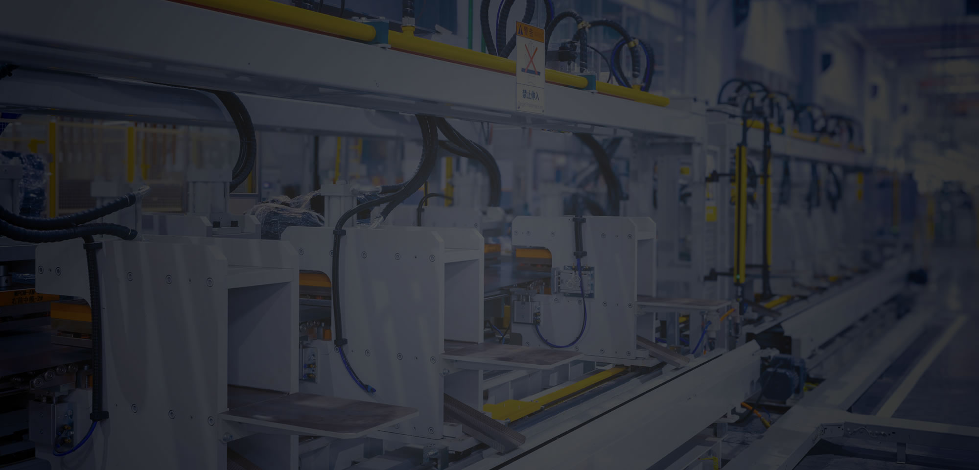 All categories of industrial products